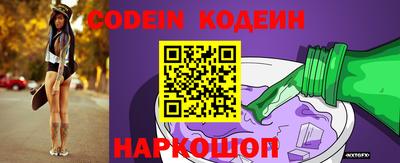 не бодяженный Бугуруслан