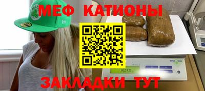 не бодяженный Бугуруслан