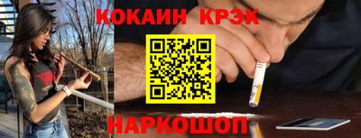 не бодяженный Бугуруслан
