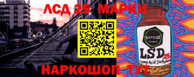 трава Будённовск