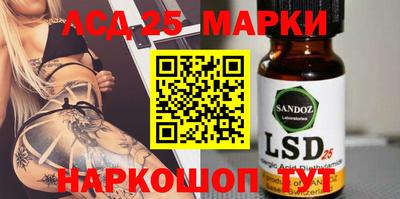 не бодяженный Бугуруслан