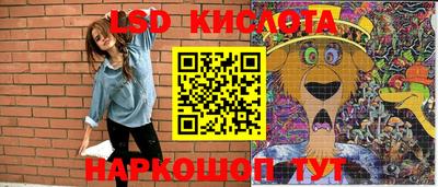 прущие грибы Бузулук