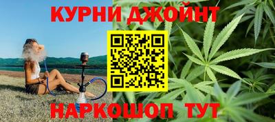 не бодяженный Бугуруслан