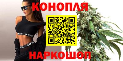 трава Будённовск