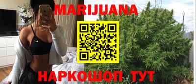 не бодяженный Бугуруслан