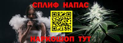 не бодяженный Бугуруслан