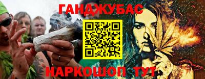 не бодяженный Бугуруслан