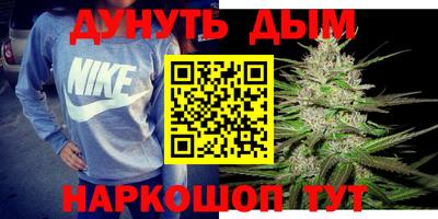 прущие грибы Бузулук