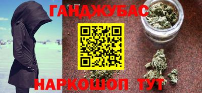 не бодяженный Бугуруслан