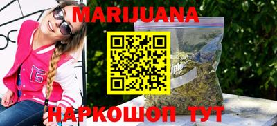 прущие грибы Бузулук