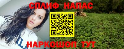 не бодяженный Бугуруслан