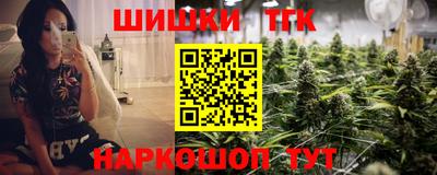 трава Будённовск