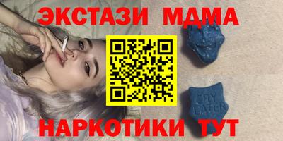 трава Будённовск