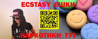 не бодяженный Бугуруслан