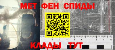 прущие грибы Бузулук