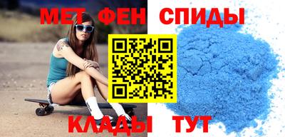 прущие грибы Бузулук
