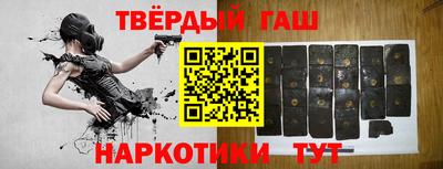 не бодяженный Бугуруслан