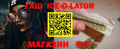 не бодяженный Бугуруслан