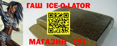 прущие грибы Бузулук