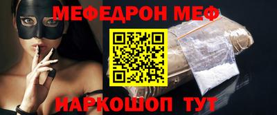 трава Будённовск