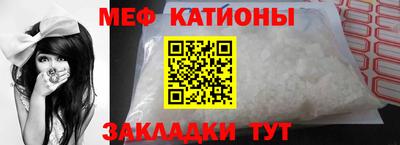 не бодяженный Бугуруслан